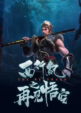 99午夜
